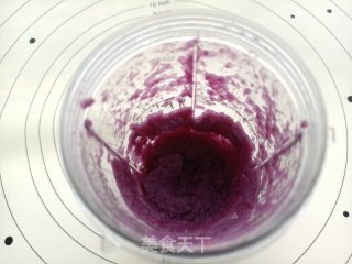中考加油包--紫薯奶酪波波球面包的做法步骤：3