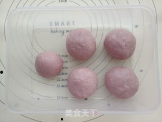 中考加油包--紫薯奶酪波波球面包的做法步骤：10