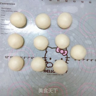 少女心爆棚❗超柔软奶香浓郁的蝴蝶结????面包的做法步骤：6