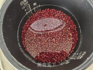 全麦红豆饼的做法步骤：2