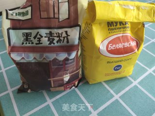 全麦红豆饼的做法步骤：7