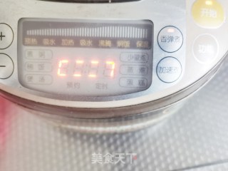 盐焗鸡腿的做法步骤：8