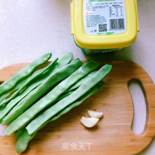 大酱炒豆的做法步骤：1