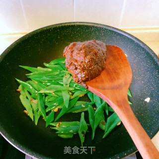 大酱炒豆的做法步骤：7