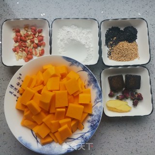 姜汁玫瑰红糖南瓜圆子的做法步骤：1