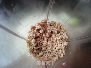 红糖核桃包的做法步骤：2
