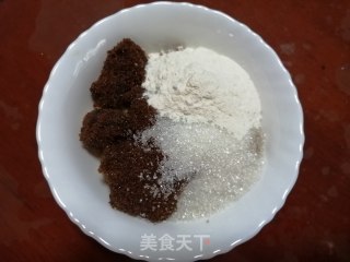 红糖核桃包的做法步骤：3