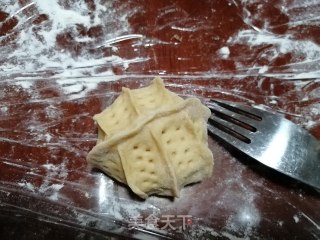 红糖核桃包的做法步骤：13
