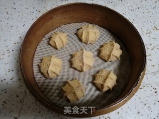 红糖核桃包的做法步骤：14