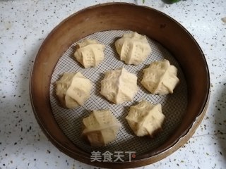 红糖核桃包的做法步骤：15