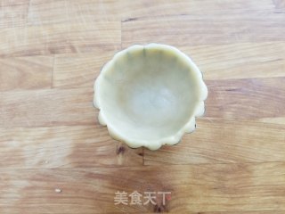 芒果柠檬挞的做法步骤：10