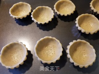 芒果柠檬挞的做法步骤：11