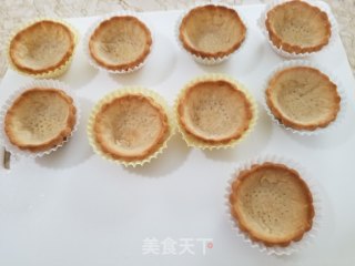 芒果柠檬挞的做法步骤：17