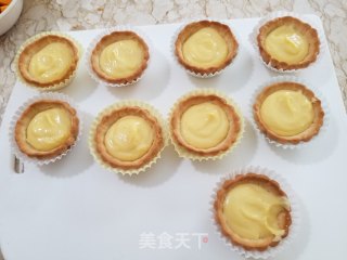 芒果柠檬挞的做法步骤：18