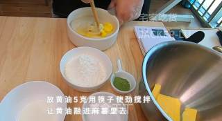 超级有料的抹茶夹心麻薯曲奇，软软糯糯超好吃的点心，刚刚烤好的麻薯曲奇趁热最好吃哦！的做法步骤：3
