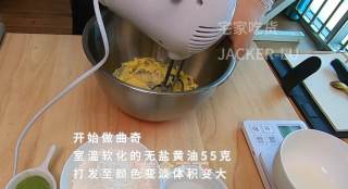 超级有料的抹茶夹心麻薯曲奇，软软糯糯超好吃的点心，刚刚烤好的麻薯曲奇趁热最好吃哦！的做法步骤：4