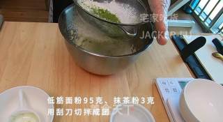 超级有料的抹茶夹心麻薯曲奇，软软糯糯超好吃的点心，刚刚烤好的麻薯曲奇趁热最好吃哦！的做法步骤：7
