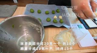 超级有料的抹茶夹心麻薯曲奇，软软糯糯超好吃的点心，刚刚烤好的麻薯曲奇趁热最好吃哦！的做法步骤：10