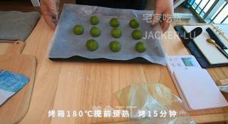 超级有料的抹茶夹心麻薯曲奇，软软糯糯超好吃的点心，刚刚烤好的麻薯曲奇趁热最好吃哦！的做法步骤：12
