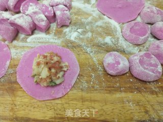 猪肉圆葱馅饺子的做法步骤：4