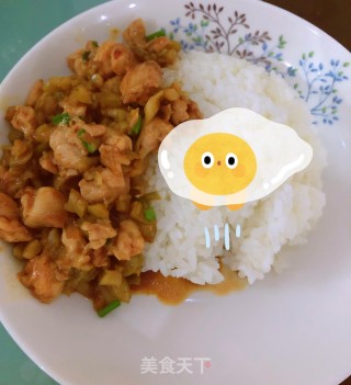 碎鸡饭的做法步骤：6