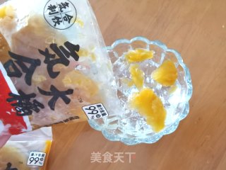 橘汁冰沙水晶粉的做法步骤：8