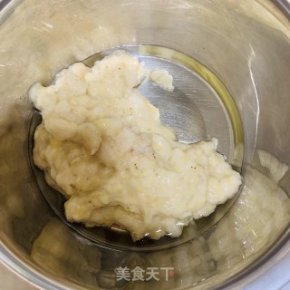 香蕉核桃仁蛋糕的做法步骤：4