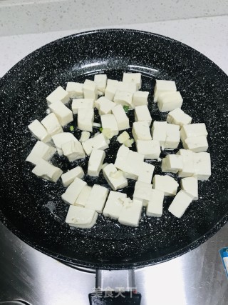 蛋抱豆腐的做法步骤：3
