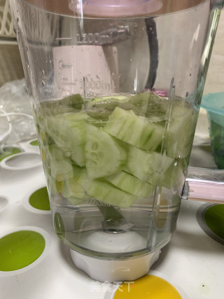 黄瓜蜂蜜饮的做法步骤：3