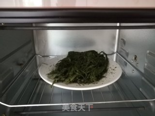 苔菜苏打饼干的做法步骤：1