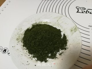 苔菜苏打饼干的做法步骤：2