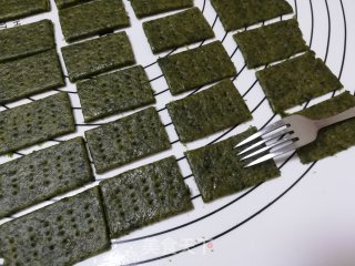 苔菜苏打饼干的做法步骤：8