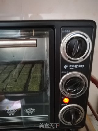 苔菜苏打饼干的做法步骤：10