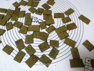 苔菜苏打饼干的做法步骤：11