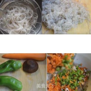 粉丝杂蔬饼的做法步骤：1