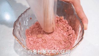 菌小宝的100种花式吃法之第16种|樱花酸奶吐司的做法