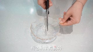 菌小宝的100种花式吃法之第17种|蜂蜜咖啡奶冻的做法