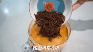 菌小宝的100种花式吃法之第17种|蜂蜜咖啡奶冻的做法步骤：3