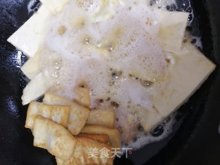肉末烧豆腐的做法步骤：4