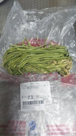 凉拌苔菜的做法步骤：1
