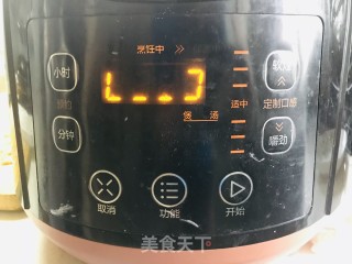 川贝柠檬膏的做法步骤：5