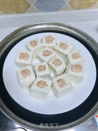 酿豆腐的做法步骤：5