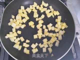 饺子皮苹果派的做法步骤：3