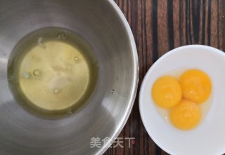 豆乳盒子的做法步骤：1