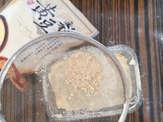 豆乳盒子的做法步骤：16