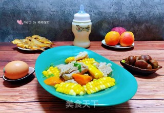 玉米胡萝卜排骨汤的做法步骤：13