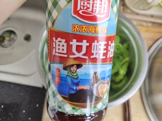 苦瓜拌咸鸭蛋的做法步骤：8