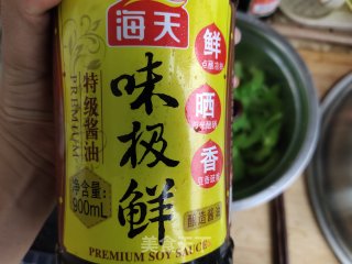 苦瓜拌咸鸭蛋的做法步骤：9
