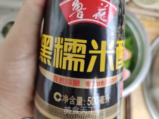 苦瓜拌咸鸭蛋的做法步骤：10