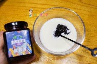 8个月以上辅食酸奶水果冰棒的做法步骤：3